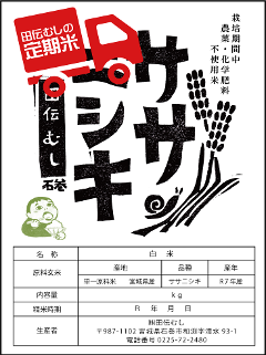 @ā@ߘaVNYyʍ͔|āzTTjVL@ā@3kg