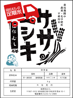 @ā@ߘaVNYyʍ͔|āzTTjVL@ā@Rkg