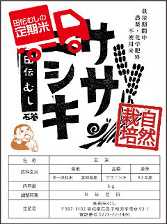 @ā@ߘaVNYy엿R͔|āzTTjVL@ā@3kg