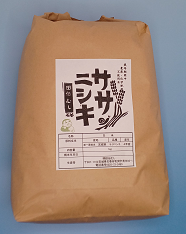 令和４年産【無肥料自然栽培米】ササニシキ　白米　5kg