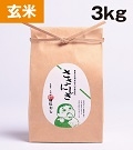 【生体エネルギー農法米】ササニシキ　玄米　３kg