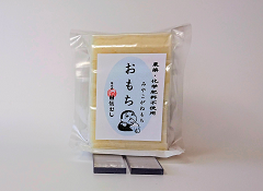 おもち 10枚切り お米の加工食品 無農薬ササニシキの専門店 田伝むし